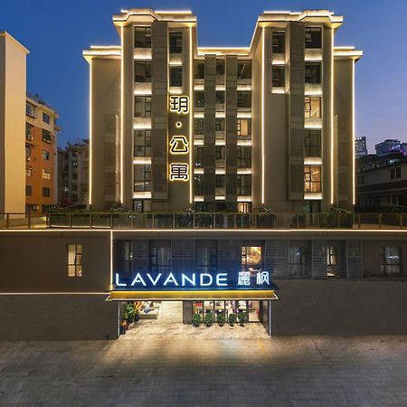 Lavande International Hotel Guangzhou Taikoo Hui Square Shipaiqiao Metro Station Branch - Free Shuttle Bus To Canton Fair Complex During Canton Fair Period & Free Vpn Internet Access Extérieur photo