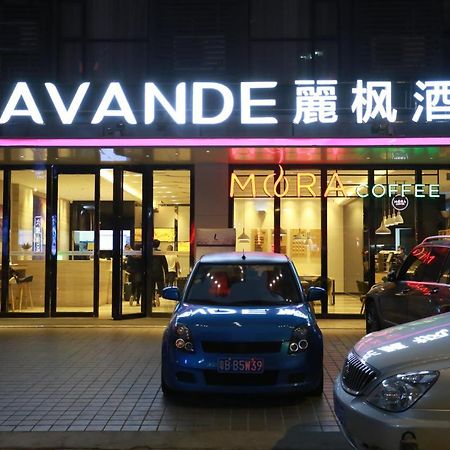 Lavande International Hotel Guangzhou Taikoo Hui Square Shipaiqiao Metro Station Branch - Free Shuttle Bus To Canton Fair Complex During Canton Fair Period & Free Vpn Internet Access Extérieur photo