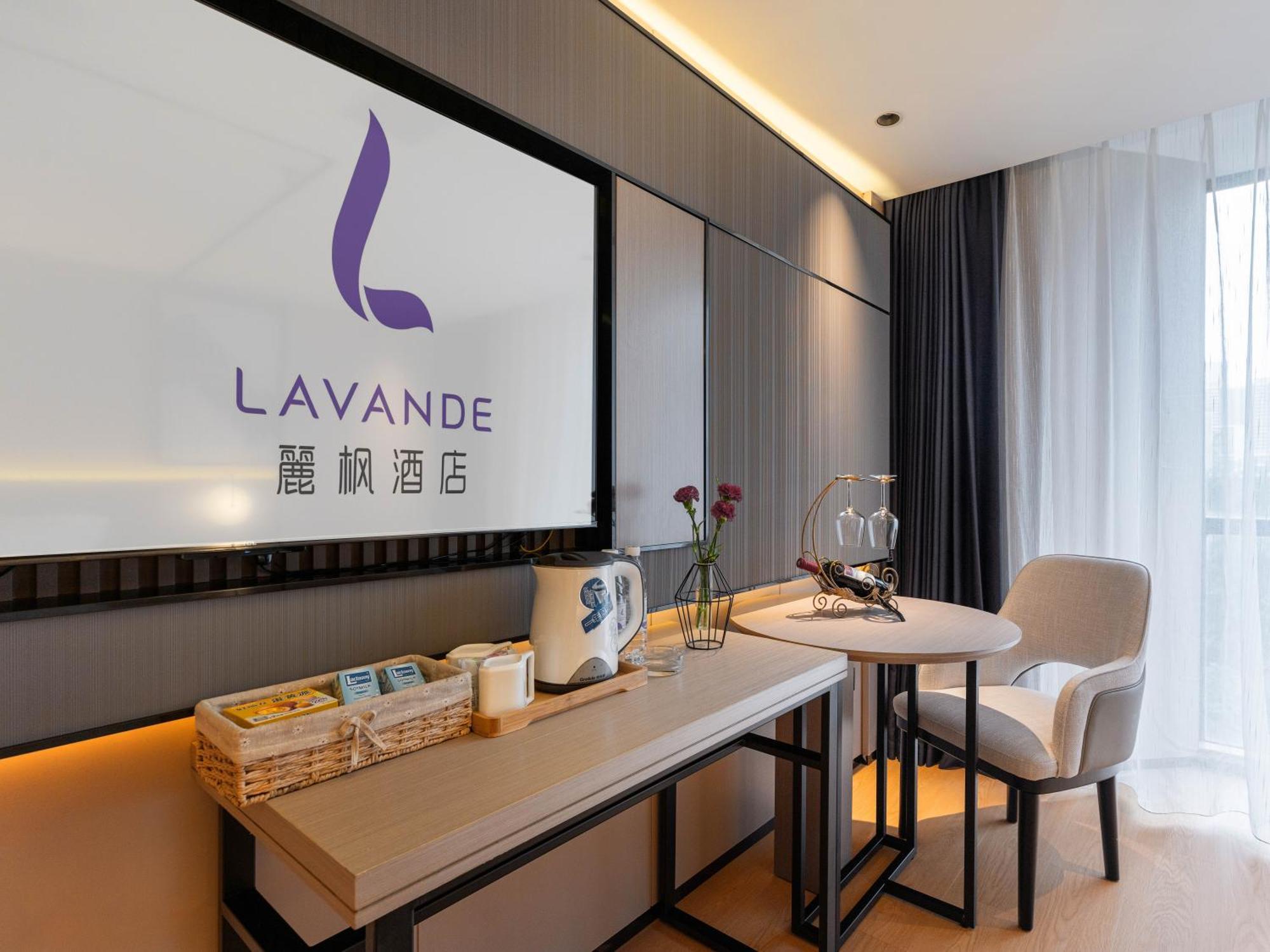 Lavande International Hotel Guangzhou Taikoo Hui Square Shipaiqiao Metro Station Branch - Free Shuttle Bus To Canton Fair Complex During Canton Fair Period & Free Vpn Internet Access Extérieur photo