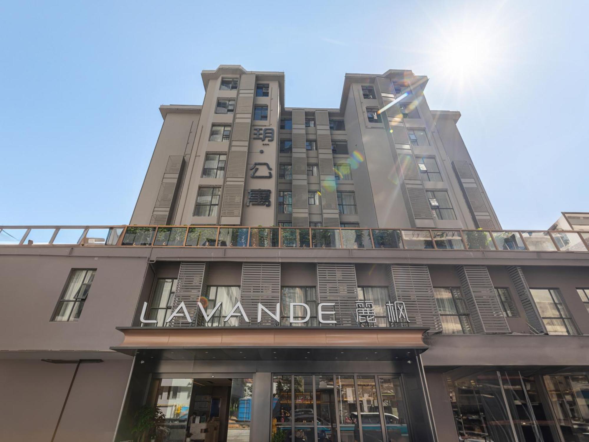 Lavande International Hotel Guangzhou Taikoo Hui Square Shipaiqiao Metro Station Branch - Free Shuttle Bus To Canton Fair Complex During Canton Fair Period & Free Vpn Internet Access Extérieur photo