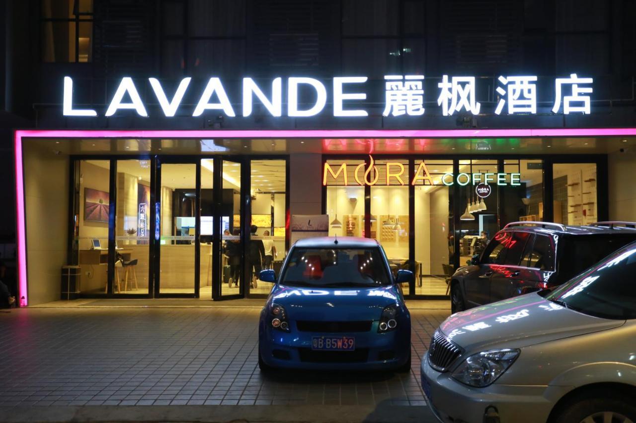 Lavande International Hotel Guangzhou Taikoo Hui Square Shipaiqiao Metro Station Branch - Free Shuttle Bus To Canton Fair Complex During Canton Fair Period & Free Vpn Internet Access Extérieur photo
